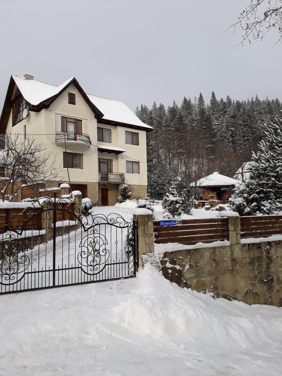 Girska Sadyba Yaremche Exterior foto